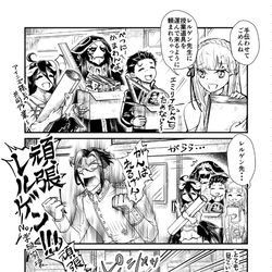 This is a pixiv picture whose title is いせかる小ネタ.
