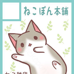 This is a pixiv picture whose title is C96.