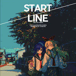 This is a pixiv picture whose title is 芸カ新刊「START LINE」サンプル.