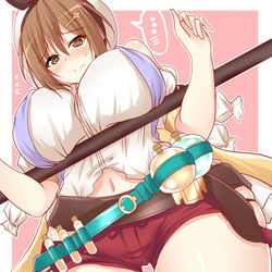 This is a pixiv picture whose title is この太ももで錬金術師は無理でしょ.