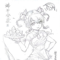 This is a pixiv picture whose title is 【極道畫師】端午安康.