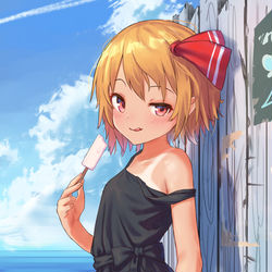 This is a pixiv picture whose title is 跡.