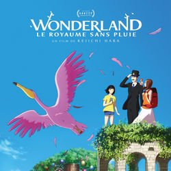 This is a pixiv picture whose title is Birthday Wonderland movie poster.