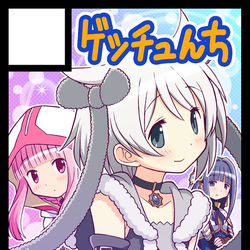 This is a pixiv picture whose title is C96サークルカット.