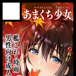 This is a pixiv picture whose title is 【C96】4日目 西 れ-36a.