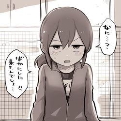 This is a pixiv picture whose title is 泳げなくて足つった子.