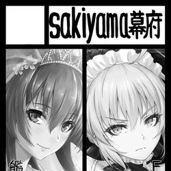 This is a pixiv picture whose title is C96当選！！.