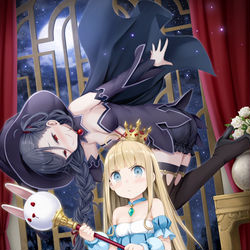 This is a pixiv picture whose title is 魔女×姫.