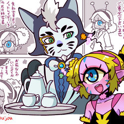 This is a pixiv picture whose title is バケアイを偲ぶ.