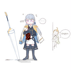 This is a pixiv picture whose title is スタリラ 1.