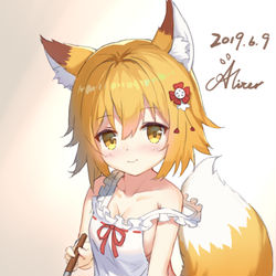 This is a pixiv picture whose title is 仙狐さん.