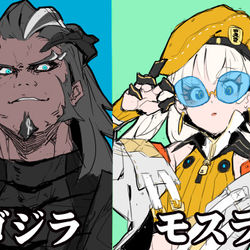 This is a pixiv picture whose title is ゴジラ rkgk 擬人.