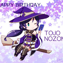 This is a pixiv picture whose title is のん誕2019.