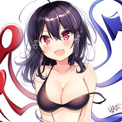 This is a pixiv picture whose title is 大人ぬえちゃん.