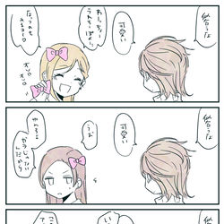 This is a pixiv picture whose title is デレマス⑤.