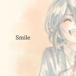 This is a pixiv picture whose title is 笑顔.