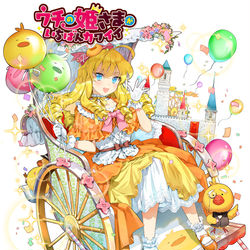 This is a pixiv picture whose title is ピィナ.