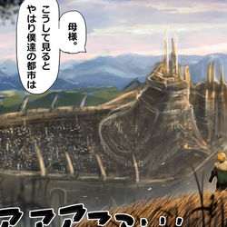 This is a pixiv picture whose title is 【PFLS】黒梯騎士団エピローグ【アフター】.