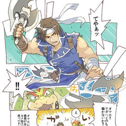 This is a pixiv picture whose title is スマブラとマリカー.