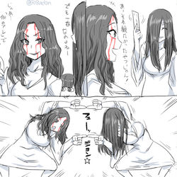 This is a pixiv picture whose title is さやこ.