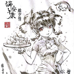 This is a pixiv picture whose title is 【極道畫師】端午安康粽子娘（完成圖）.