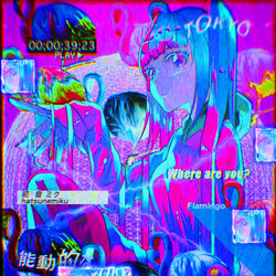 This is a pixiv picture whose title is Flamingo miku.