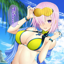 This is a pixiv picture whose title is 水着マシュ.
