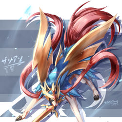 This is a pixiv picture whose title is 劍.