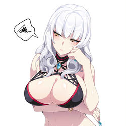 This is a pixiv picture whose title is カーミナルさん！？.