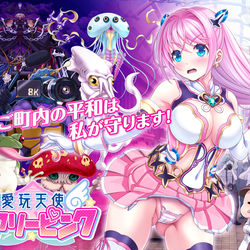 This is a pixiv picture whose title is 【チアリーピンク】キービジュアル.