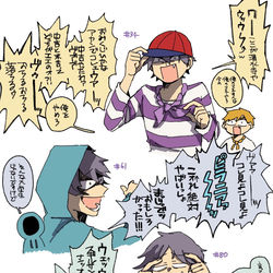 This is a pixiv picture whose title is ナ中心.