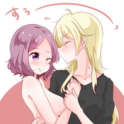This is a pixiv picture whose title is コウりんまとめ26.