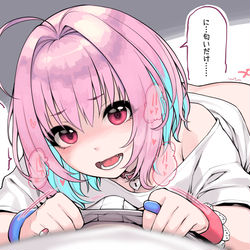 This is a pixiv picture whose title is 匂い嗅ぐだけだから.