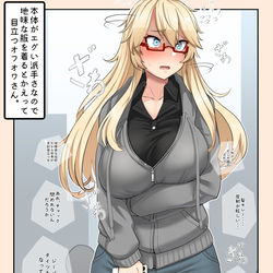 This is a pixiv picture whose title is 艦詰42.