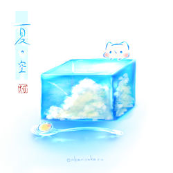 This is a pixiv picture whose title is 「夏の青をとじこめて」.