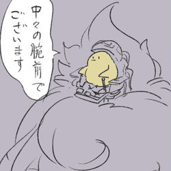 This is a pixiv picture whose title is 鬼形獣詰め.