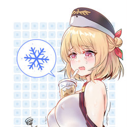 This is a pixiv picture whose title is タピオカチャレンジ.