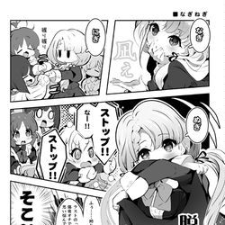 This is a pixiv picture whose title is がんばる新人♯09.