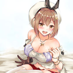 This is a pixiv picture whose title is こっちにおいで♡.