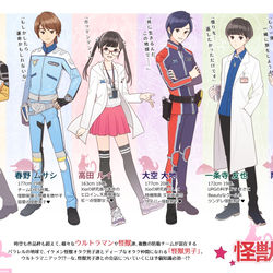 This is a pixiv picture whose title is ツイログとか.