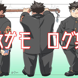 This is a pixiv picture whose title is 放サモTwitterログ集１.