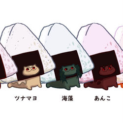 This is a pixiv picture whose title is おにぎり.