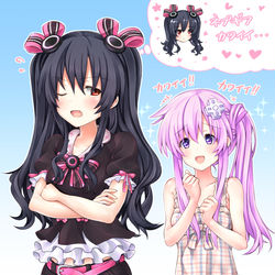 This is a pixiv picture whose title is 私服女神候補生.