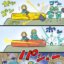 This is a pixiv picture whose title is ブレワイ続編やったー！.