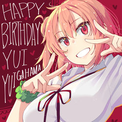 This is a pixiv picture whose title is ガハマさんハピバ！.