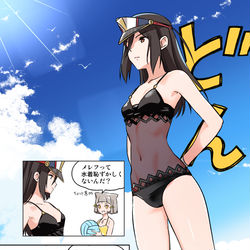This is a pixiv picture whose title is 水着メレフ様.