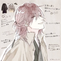 This is a pixiv picture whose title is 【元号擬人化】元号男子たち（大正～令和）.