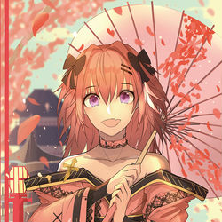 This is a pixiv picture whose title is アストルフォ.