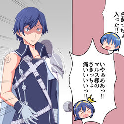 This is a pixiv picture whose title is マルスとルキナが仲良くスマブラしてるってさ.