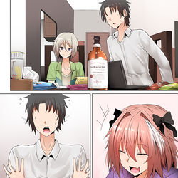 This is a pixiv picture whose title is ジャンヌママ[オルタ] その120.